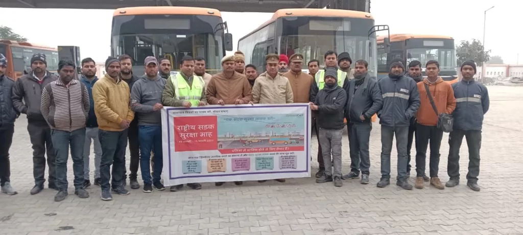 यातायात जागरूकता गोष्ठी का हुआ आयोजन | New India Times