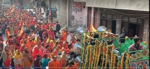 श्री कृष्णा की नगरी मथुरा हुई राममय, सजने लगे हैं घर और मन्दिर, बैंडबाजों के साथ निकली शोभायात्रा... 2 श्री कृष्णा की नगरी मथुरा हुई राममय, सजने लगे हैं घर और मन्दिर, बैंडबाजों के साथ निकली शोभायात्रा... | New India Times