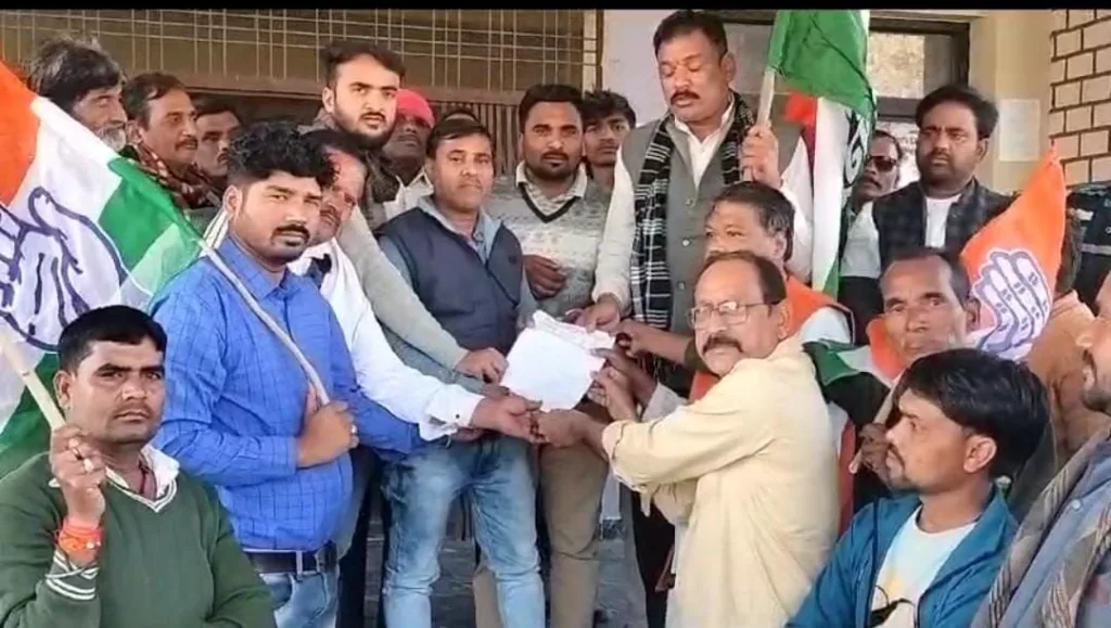 ब्लॉक कांग्रेस कमेटी देवरी के नेतृत्व में कांग्रेस कार्यकर्ताओं एवं पदाधिकारी ने भारत जोड़ो न्याय यात्रा के बीच में अराजकता फैलाने वाले असम के भाजपाई कार्यकर्ताओं के विरोध में महामहिम राष्ट्रपति के नाम नायब तहसीलदार देवरी को सौंपा ज्ञापन 2 ब्लॉक कांग्रेस कमेटी देवरी के नेतृत्व में कांग्रेस कार्यकर्ताओं एवं पदाधिकारी ने भारत जोड़ो न्याय यात्रा के बीच में अराजकता फैलाने वाले असम के भाजपाई कार्यकर्ताओं के विरोध में महामहिम राष्ट्रपति के नाम नायब तहसीलदार देवरी को सौंपा ज्ञापन | New India Times