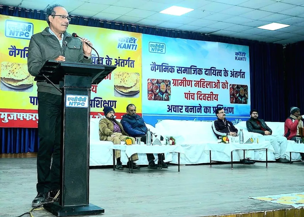 एनटीपीसी काँटी के 5 दिवसीय अचार पापड़ प्रशिक्षण सम्पन्न | New India Times