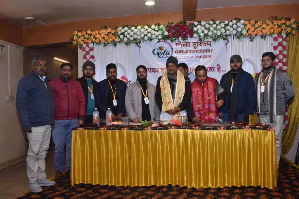 गोला टूरिज्म ने आयोजित किया भव्य पुरस्कार वितरण समारोह | New India Times
