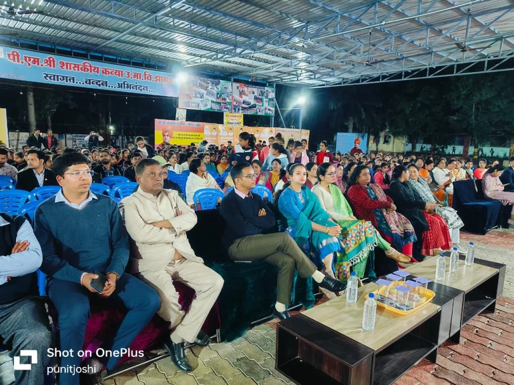 कन्या उच्चतर माध्यमिक विद्यालय झाबुआ में भारत पर्व का किया गया आयोजन | New India Times