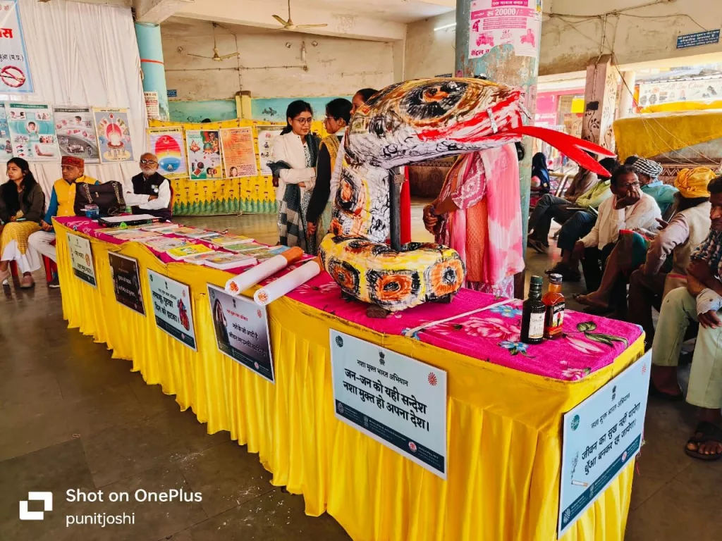 सामाजिक न्याय एवं दिव्यांग सशक्तिकरण विभाग द्वारा नशा मुक्ति कार्यक्रम किया गया आयोजित 3 सामाजिक न्याय एवं दिव्यांग सशक्तिकरण विभाग द्वारा नशा मुक्ति कार्यक्रम किया गया आयोजित | New India Times