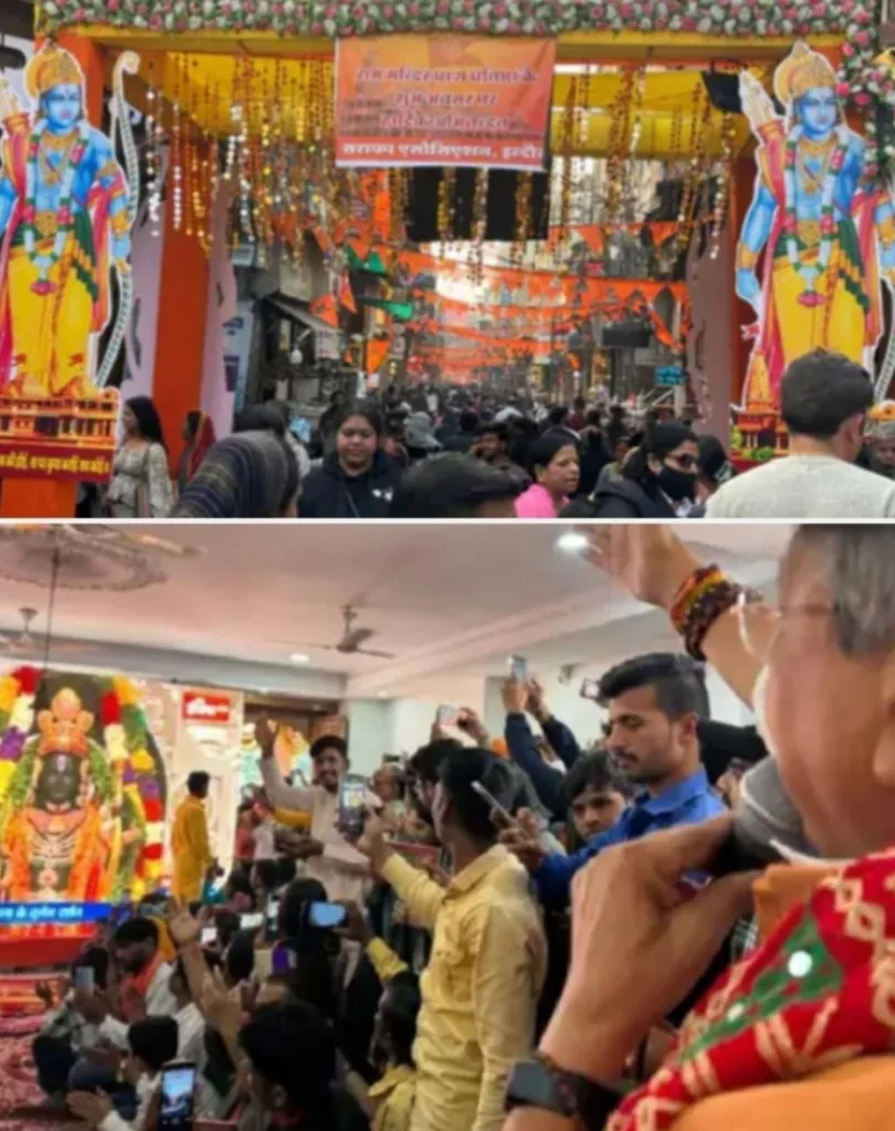 इंदौर शहर रामलला के लिए राममय घर- सोसायटियों में राम नाम की धुन, जानिए रामलला की प्राण प्रतिष्ठा महोत्सव को लेकर शहर में कहां क्या कार्यक्रम | New India Times