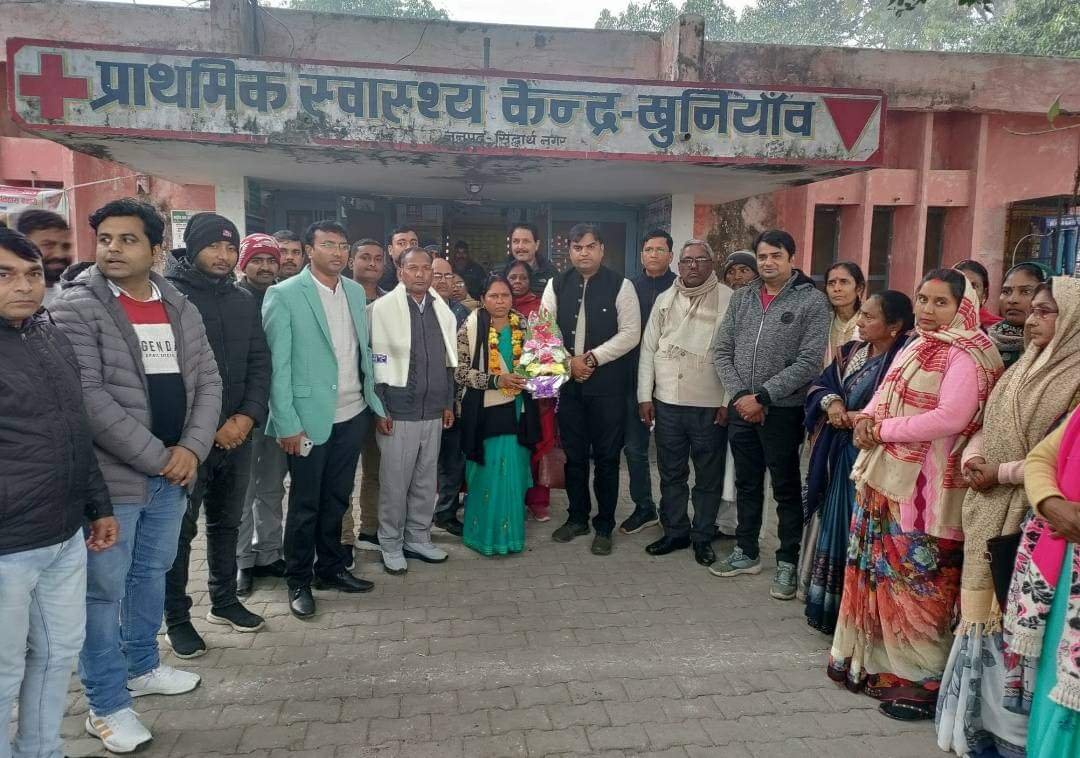 सेवानिवृत्त एएनएम और एक्स रे टेक्नीशियन को दी गयी भावभीनी विदाई | New India Times