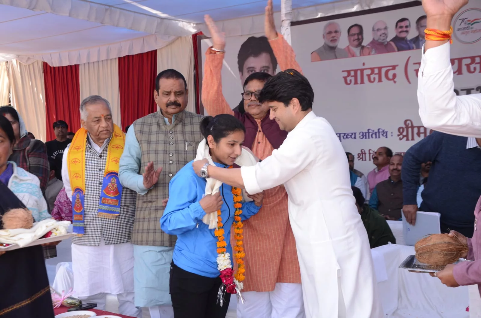 जिला स्तरीय सांसद (राज्यसभा) खेल प्रतियोगिता का केन्द्रीय मंत्री श्री सिंधिया ने किया शुभारंभ | New India Times