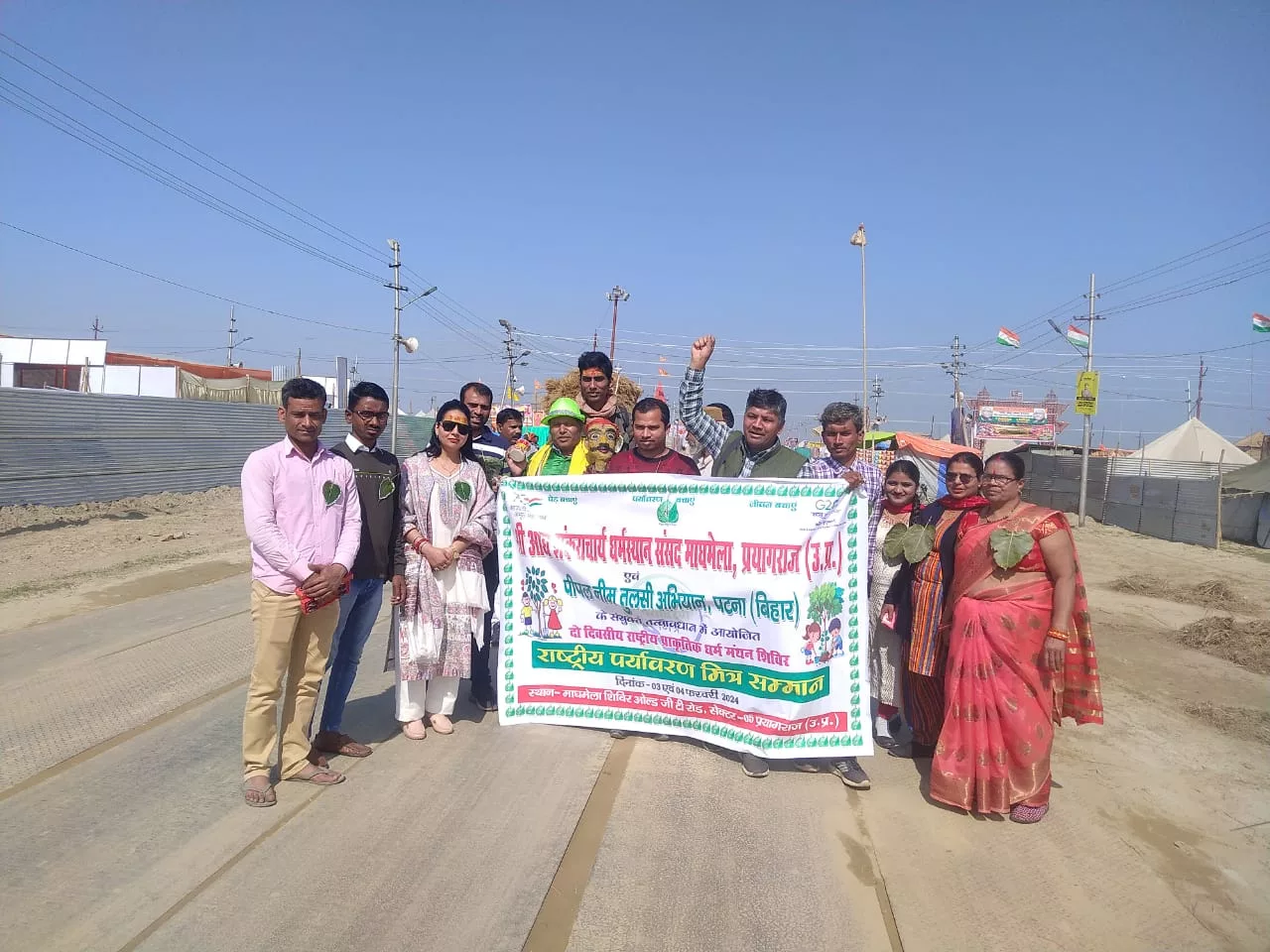 प्रकृति धर्म के पुजारियों का दो दिवसीय राष्ट्रीय शिविर का हुआ आयोजन | New India Times