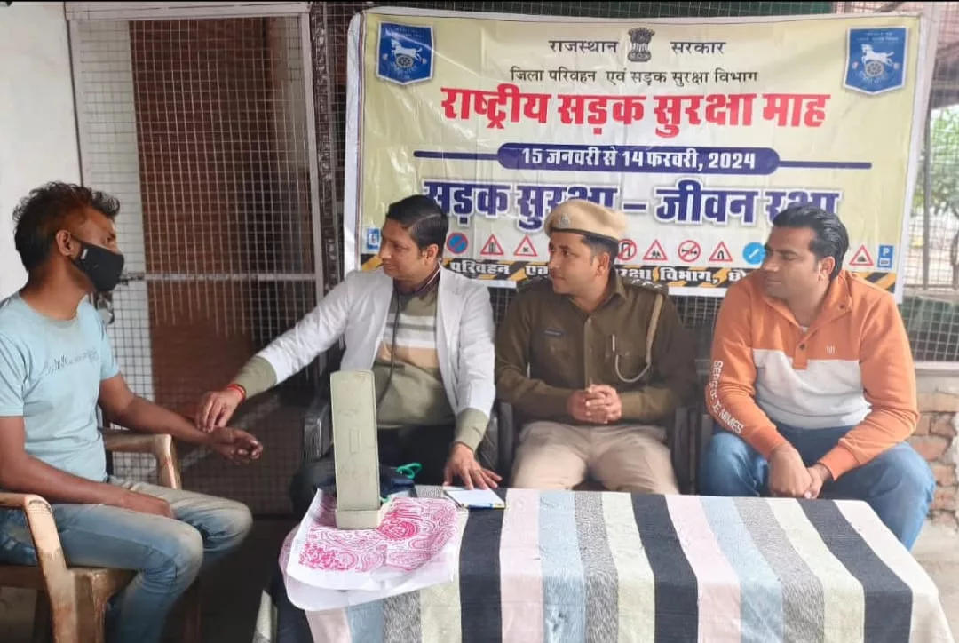 राष्ट्रीय सड़क सुरक्षा माह 2024 के अंर्तगत चालकों की स्वास्थ्य जांच के लिए किया गया हेल्थ कैंप का आयोजन | New India Times