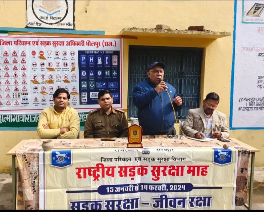 महात्मा गांधी स्कूल विरोंदा में परिवहन विभाग द्वारा सड़क सुरक्षा सेमिनार का किया गया आयोजन | New India Times