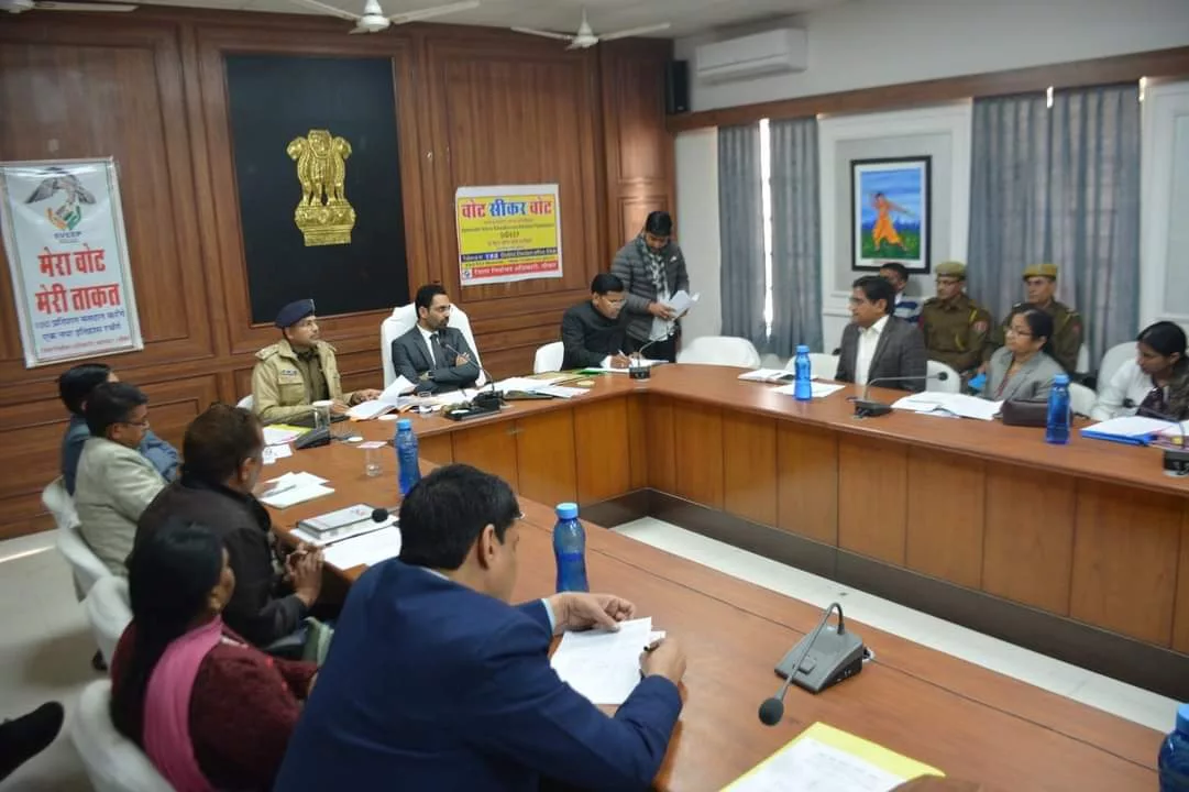 जिला बाल संरक्षण इकाई की त्रैमासिक बैठक आयोजित. शिक्षण संस्थानों के 200 मीटर की परिधि में संचालित शराब ठेकों के संबंध में आबकारी विभाग जांच कर ठोस कार्यवाही करें: जिला कलेक्टर | New India Times