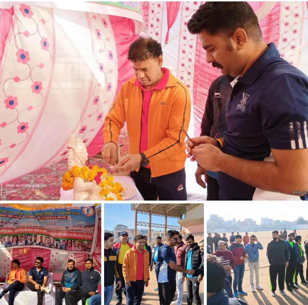 अंतर्विभागीय क्रिकेट टूर्नामेंट का हुआ शुभारंभ | New India Times