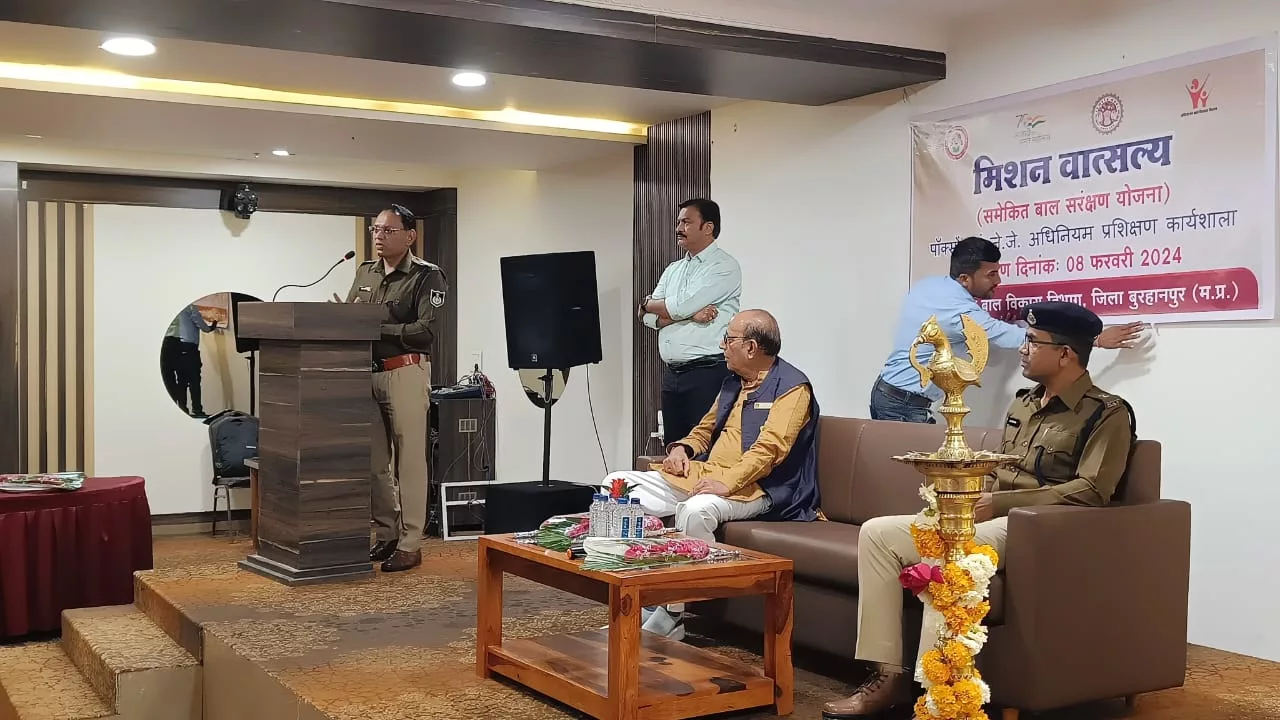 मिशन वात्सल्य के तहत बाल संरक्षण एवं सुरक्षा से संबंधित अधिनियमों, पॉक्सो एक्ट एवं जुवेनाइल जस्टिस एक्ट (किशोर न्याय अधिनियम) पर एक दिवसीय कार्यशाला का हुआ आयोजन | New India Times