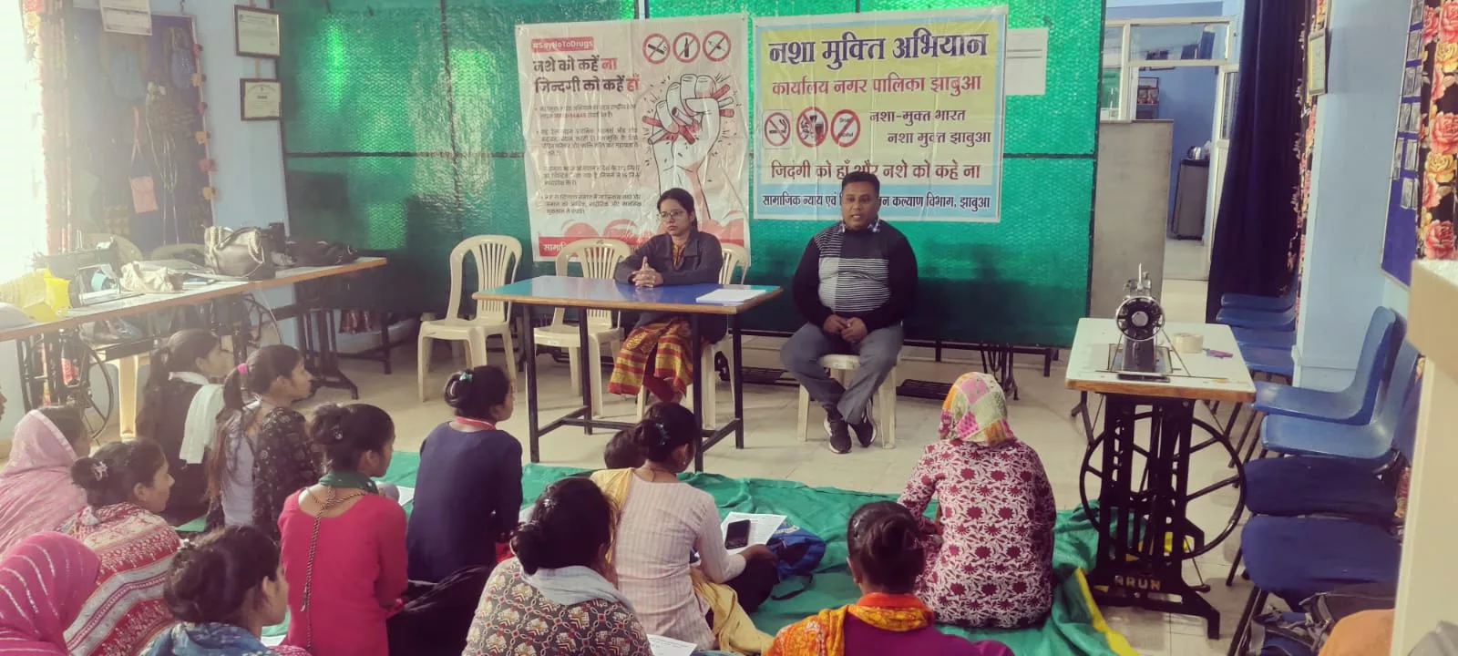 कंप्यूटर प्रशिक्षण एवं सिलाई प्रशिक्षुओं को नशा मुक्त भारत अभियान के संबंध में किया गया जागरूक | New India Times