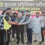 इटवा प्रीमियम लीग 7वां सीजन के चौथे दिन आजमगढ़ और महराजगंज के बीच खेला गया तीसरा लीग मैच