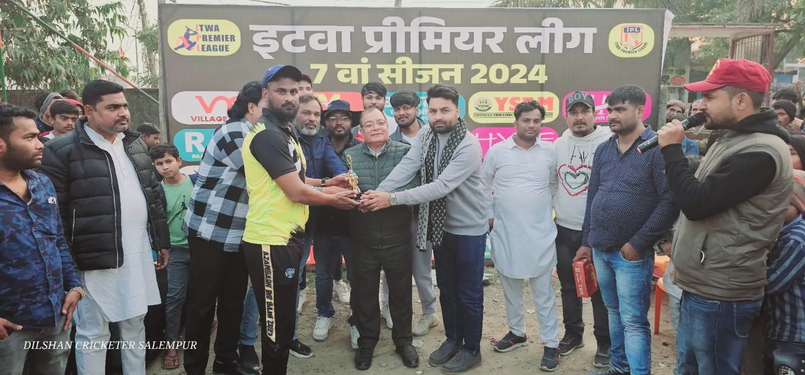 इटवा प्रीमियम लीग 7वां सीजन के चौथे दिन आजमगढ़ और महराजगंज के बीच खेला गया तीसरा लीग मैच | New India Times