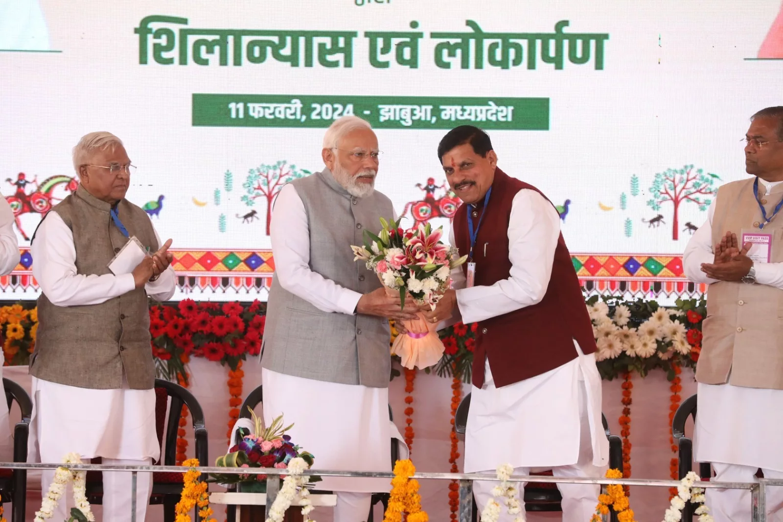 प्रधानमंत्री मोदी जी ने झाबुआ में की विशाल जनसभा, प्रदेश को दी करोड़ों रुपए के विकास कार्यों की सौगत | New India Times