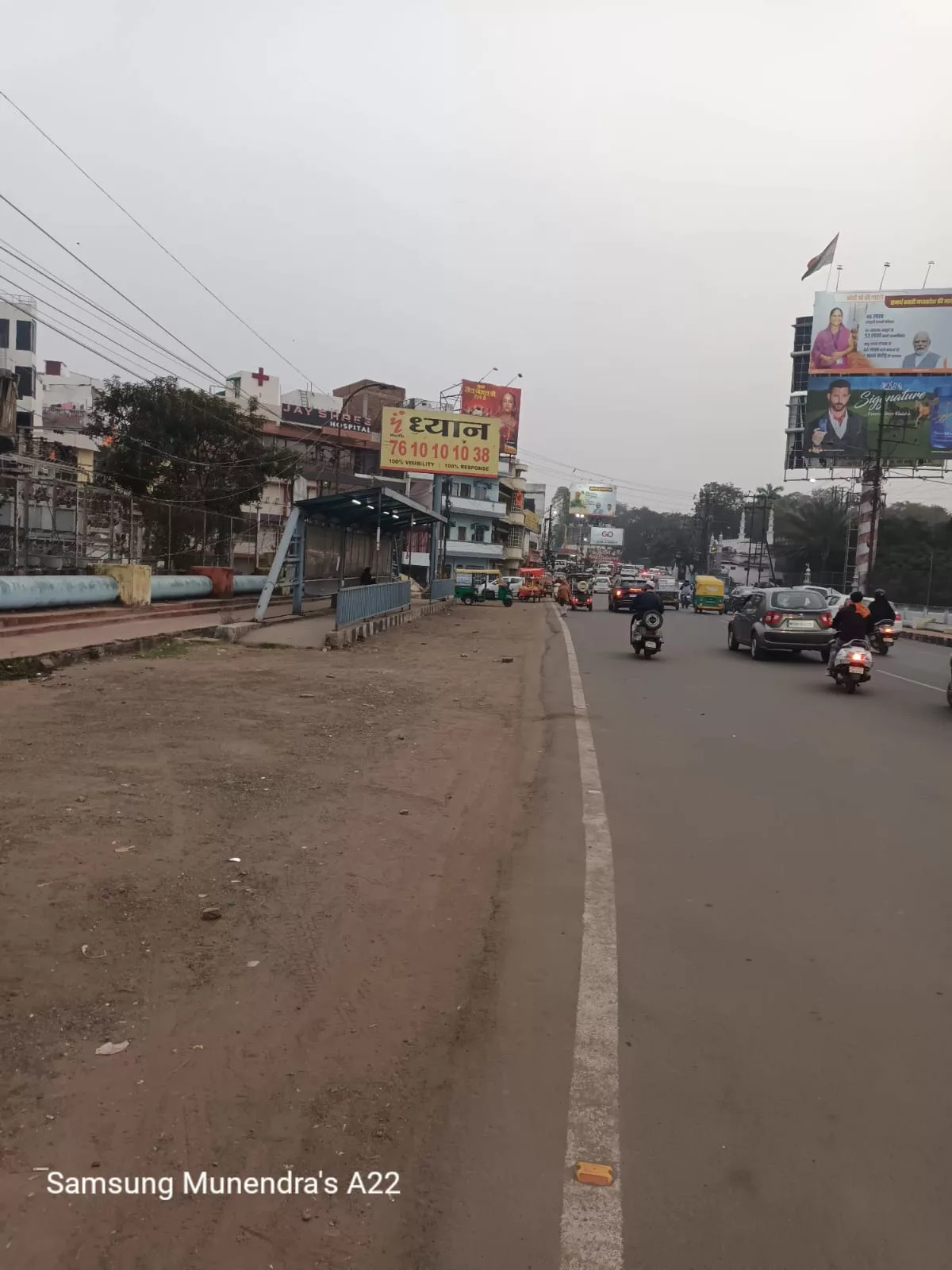 बेहतर ट्रैफिक-बेहतर भोपाल: सार्वजनिक स्थानों पर खड़े कण्डम एवं लावारिश वाहनों को हटाने के साथ ही की गई चालानी कार्यवाही | New India Times