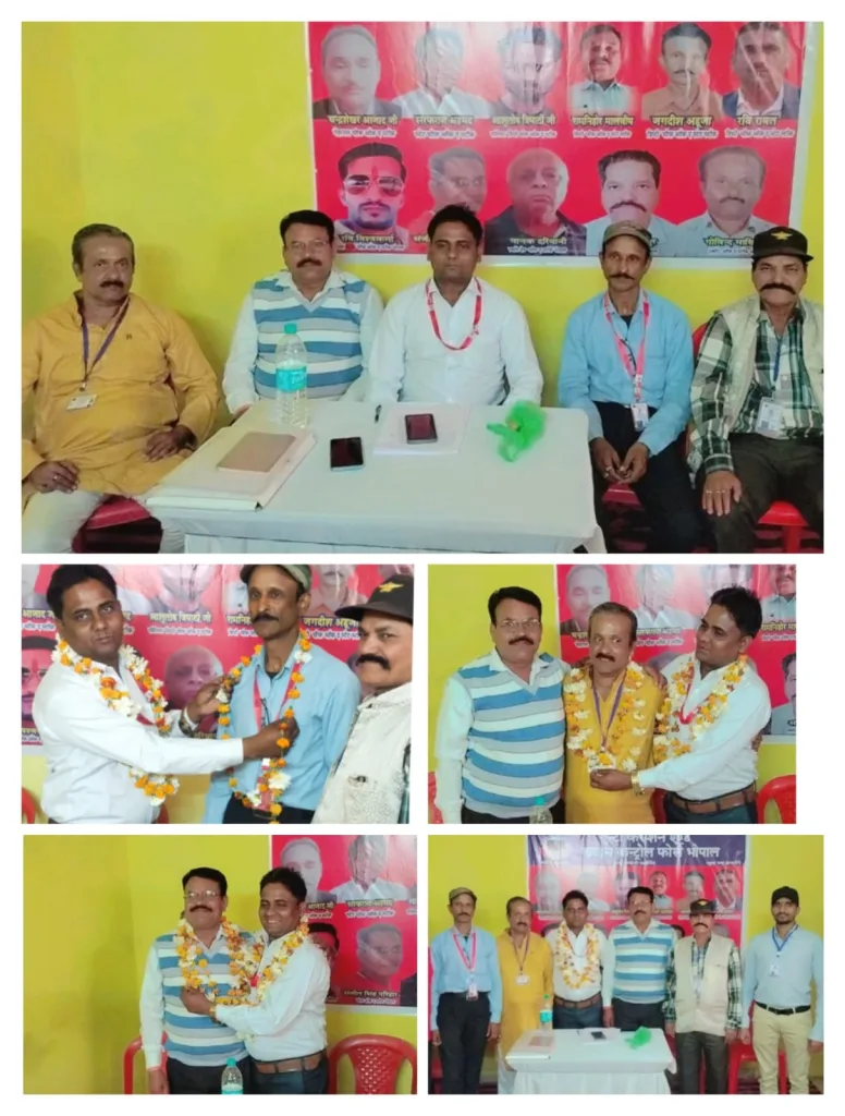 राजधानी भोपाल में एंटी करप्शन एण्ड क्राइम कंट्रोल फोर्स की हुई अहम बैठक, दिये गए अहम निर्देश | New India Times