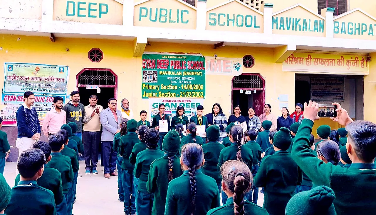 भारतीय संस्कृति ज्ञान परीक्षा के विजेता ने बच्चों को किया पुरस्कृत | New India Times