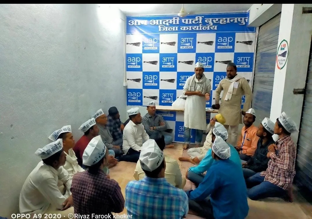 सुप्रीम कोर्ट के फैसले से संविधान व लोकतंत्र की हुई जीत: रियाज़ फारूक खोकर | New India Times