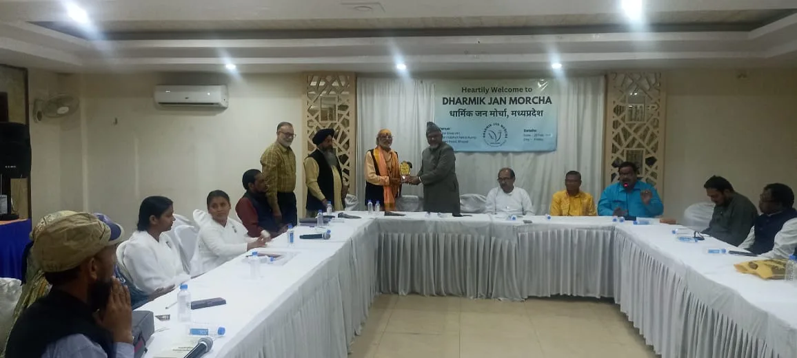 राजधानी भोपाल में धार्मिक जनमोर्चा का किया गया गठन | New India Times