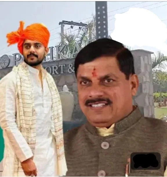 मुख्यमंत्री डॉ मोहन यादव के बेटे की शादी राजस्थान के पुष्कर में | New India Times