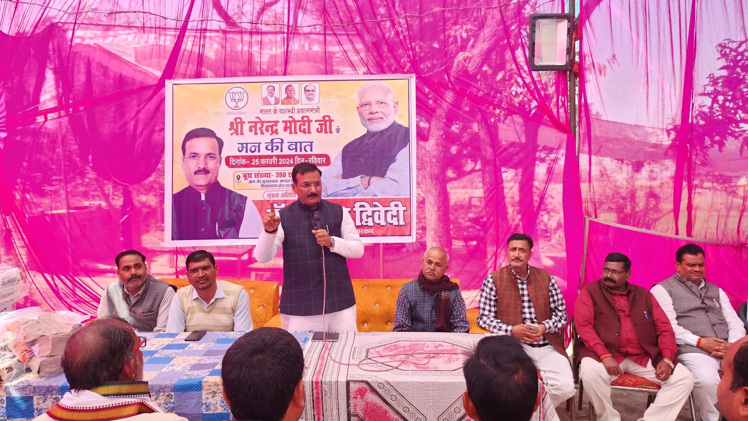 प्रधानमंत्री उज्ज्वला योजना के तहत लाभार्थियों को वितरित किया गया निःशुल्क गैस सिलेंडर | New India Times