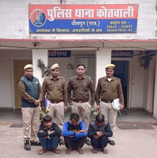 थाना कोतवाली पुलिस ने भैंस चोरी के मामले में वांछित तीन अपराधियों को किया गिरफ्तार | New India Times