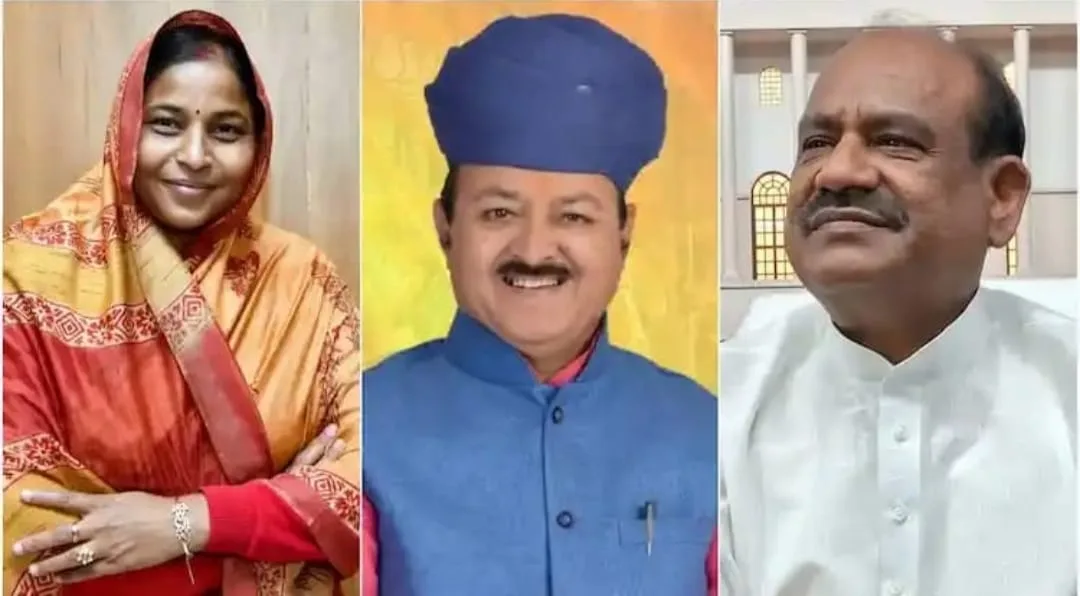 लोकसभा स्पीकर ओम बिरला, पूर्व विधायक राजावत और मेघवाल सहित 47 लोगों का&nbsp; केस वापस | New India Times