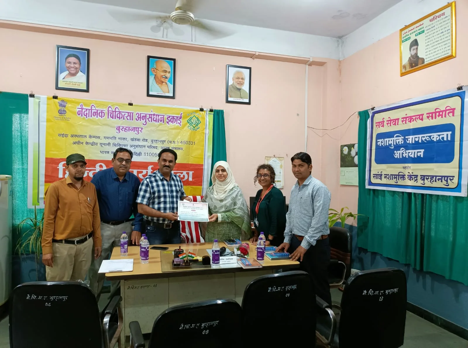 युनानी चिकित्सा अनुसंधान में कार्यशाला का हुआ आयोजन | New India Times