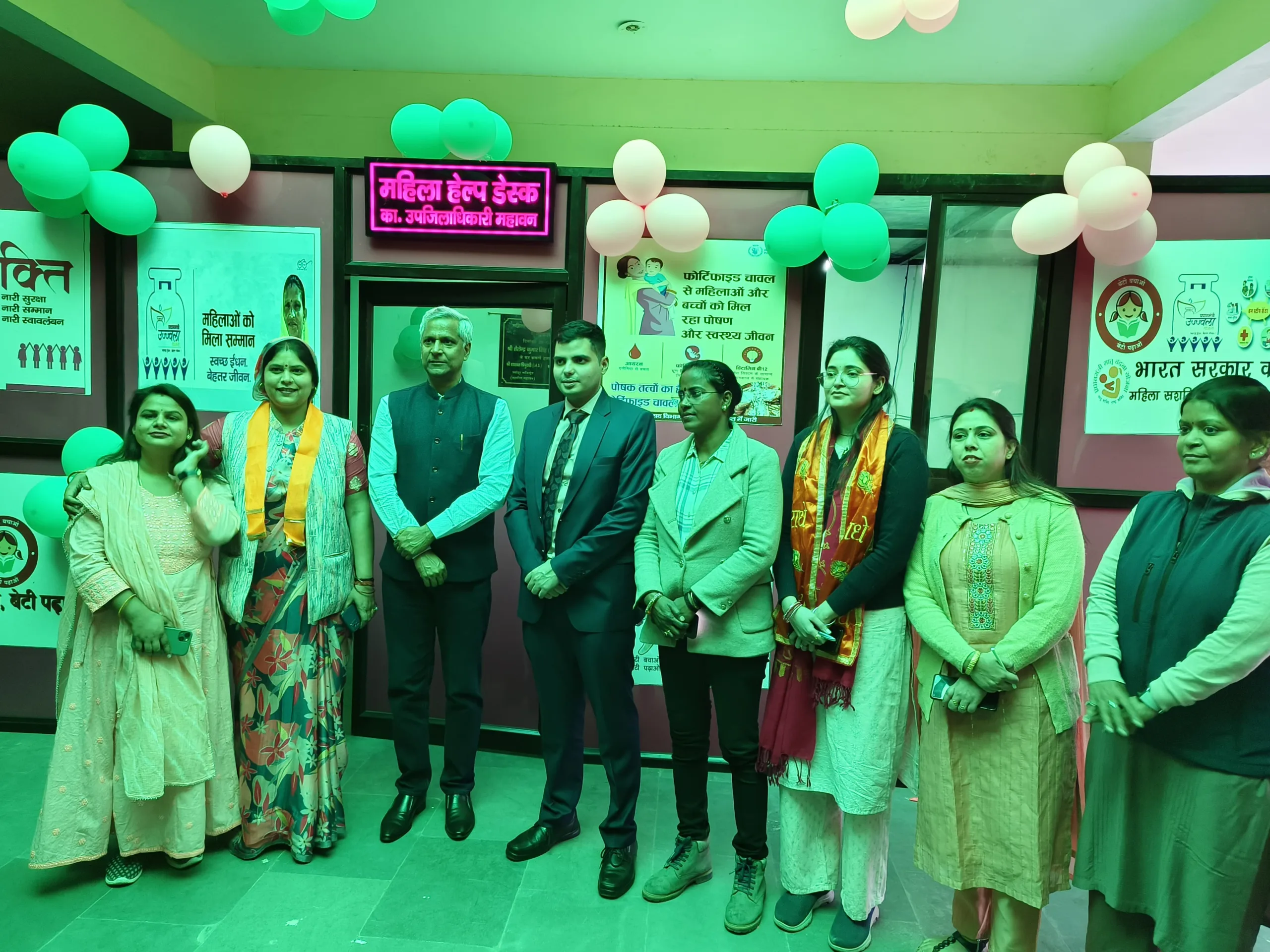 जिलाधिकारी ने तहसील महावन में महिला हेल्प डेस्क का किया उद्घाटन | New India Times