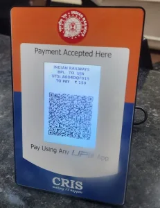 भोपाल स्टेशन पर क्यूआर स्कैन कर जनरल (अनारक्षित) टिकट बनवाने की सुविधा शुरू | New India Times