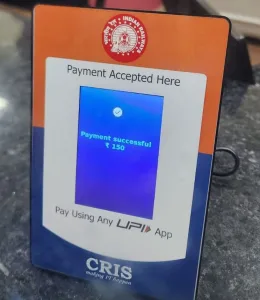 भोपाल स्टेशन पर क्यूआर स्कैन कर जनरल (अनारक्षित) टिकट बनवाने की सुविधा शुरू | New India Times