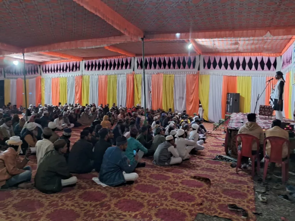 मदरसे में सालाना जलसा इस्लाहे ऐ मासरा का प्रोग्राम किया गया आयोजित | New India Times