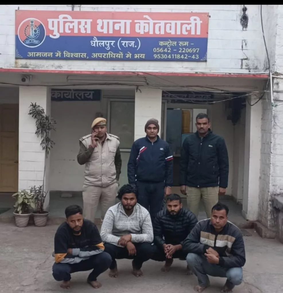 कोतवाली पुलिस की त्वरित कार्यवाही, कुछ ही घंटों में चार आरोपियों को किया गिरफ्तार | New India Times