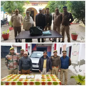 7 करोड़ 20 लाख की अफीम बरामद, महिला सहित चार लोग गिरफ्तार | New India Times