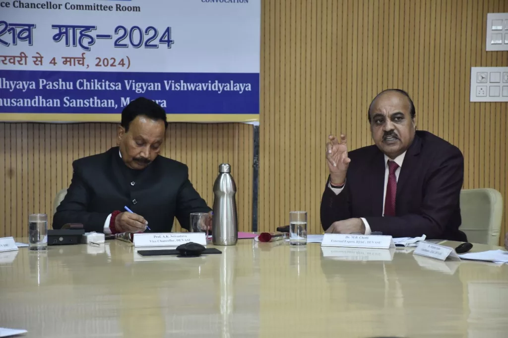 उत्तर प्रदेश पंडित दीनदयाल उपाध्याय पशु चिकित्सा विश्वविद्यालय एवं गो अनुसंधान संस्थान की समीक्षा बैठक संपन्न | New India Times