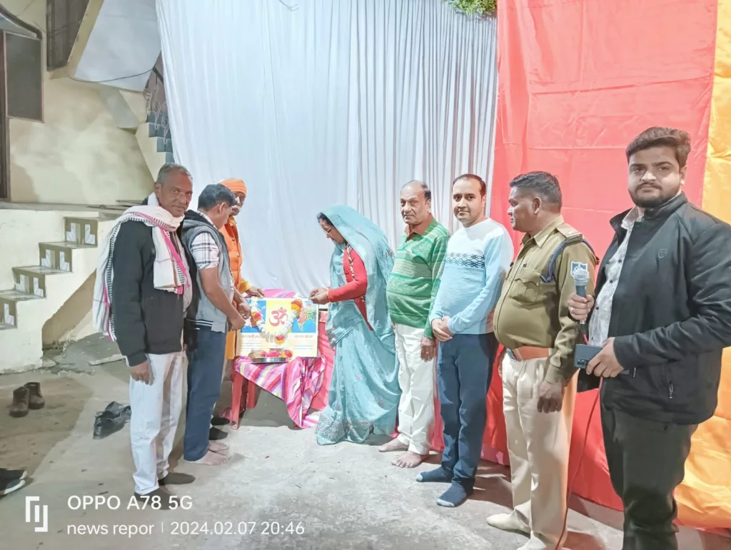 सरस्वती शिशु मंदिर के नन्हें मुन्ने बच्चों ने दी रंगारंग प्रस्तुतियां | New India Times