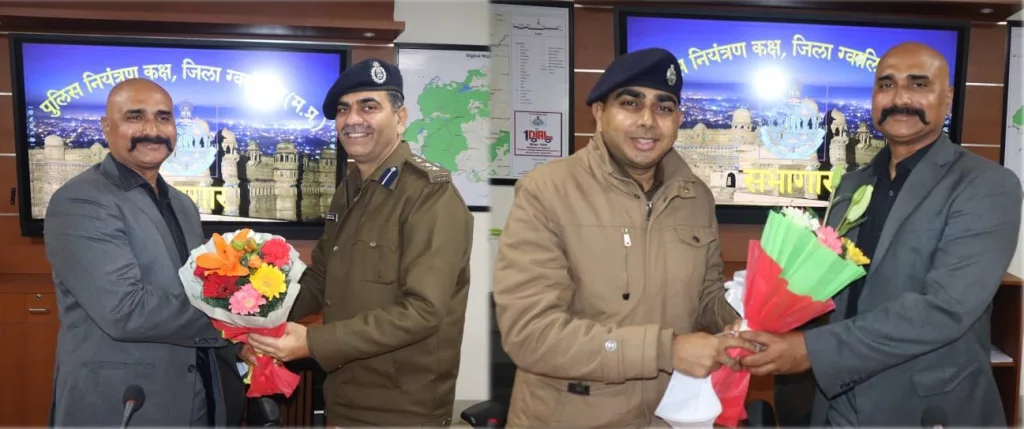 सूचना का अधिकार विषय पर आयोजित प्रशिक्षण कार्यशाला में राज्य सूचना आयुक्त भोपाल ने एक्ट के प्रावधानों से पुलिस अधिकारियों को कराया अवगत 3 सूचना का अधिकार विषय पर आयोजित प्रशिक्षण कार्यशाला में राज्य सूचना आयुक्त भोपाल ने एक्ट के प्रावधानों से पुलिस अधिकारियों को कराया अवगत | New India Times