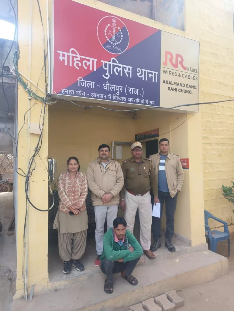 धौलपुर जिले में अभियान 100 दिवसीय कार्य योजना के क्रियान्वयन के दौरान वांछित स्थाई वारंटी ज़ाकिर ख़ान हुआ गिरफ्तार | New India Times