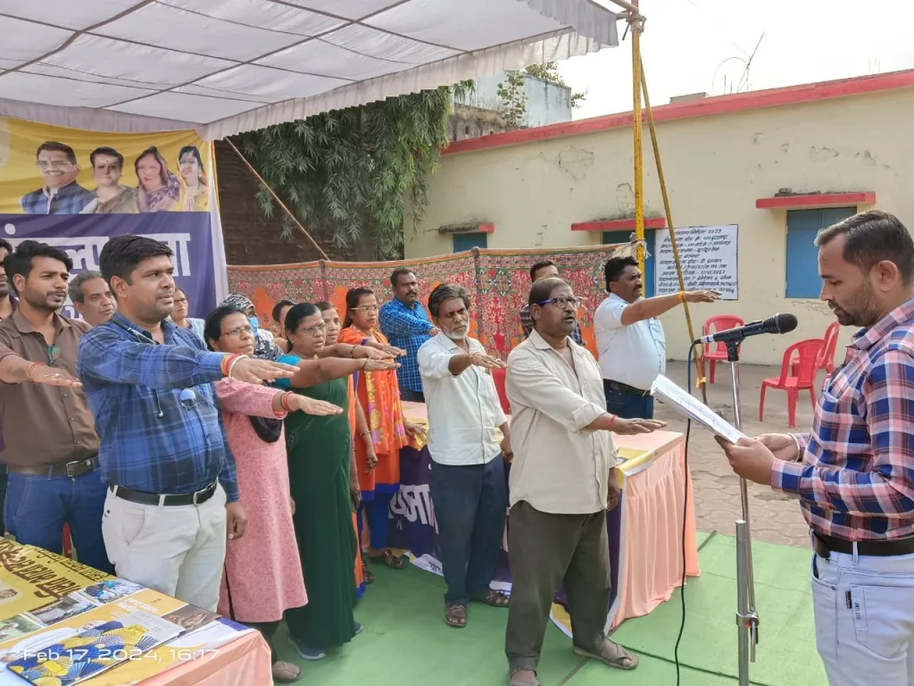 विकसित भारत संकल्प यात्रा 2.0 के तहत आज दुसरे बेरी मैदान और आलमगंज में किया गया शिविर का आयोजन 2 विकसित भारत संकल्प यात्रा 2.0 के तहत आज दुसरे बेरी मैदान और आलमगंज में किया गया शिविर का आयोजन | New India Times