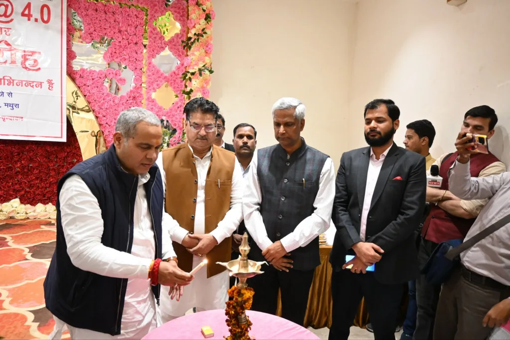 इन्वेस्टर्स समिट-2023 में प्राप्त हुये निवेश प्रस्तावों के सापेक्ष दस लाख करोड़ से भी अधिक परियोजनाओं के शुभांरभ हो जाने के फलस्वरूप मथुरा में हुआ समारोह का आयोजन | New India Times