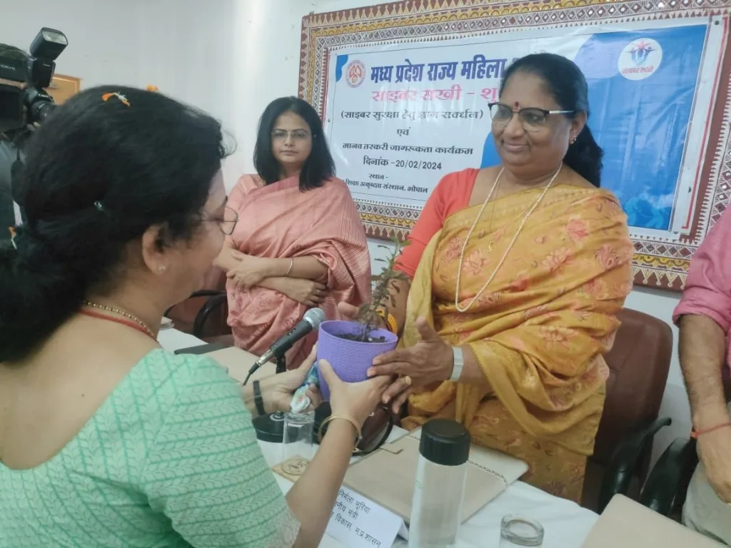 मंत्री निर्मला भूरिया ने किया साइबर सखी प्रशिक्षण का शुभारंभ, बेटियों को दी जायेगी साइबर सुरक्षा | New India Times