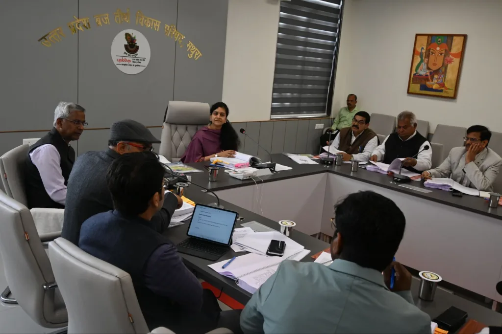 मंडलायुक्त श्रीमती रितु माहेश्वरी की अध्यक्षता में हुई मथुरा वृंदावन विकास प्राधिकरण की 100वीं बोर्ड बैठक | New India Times