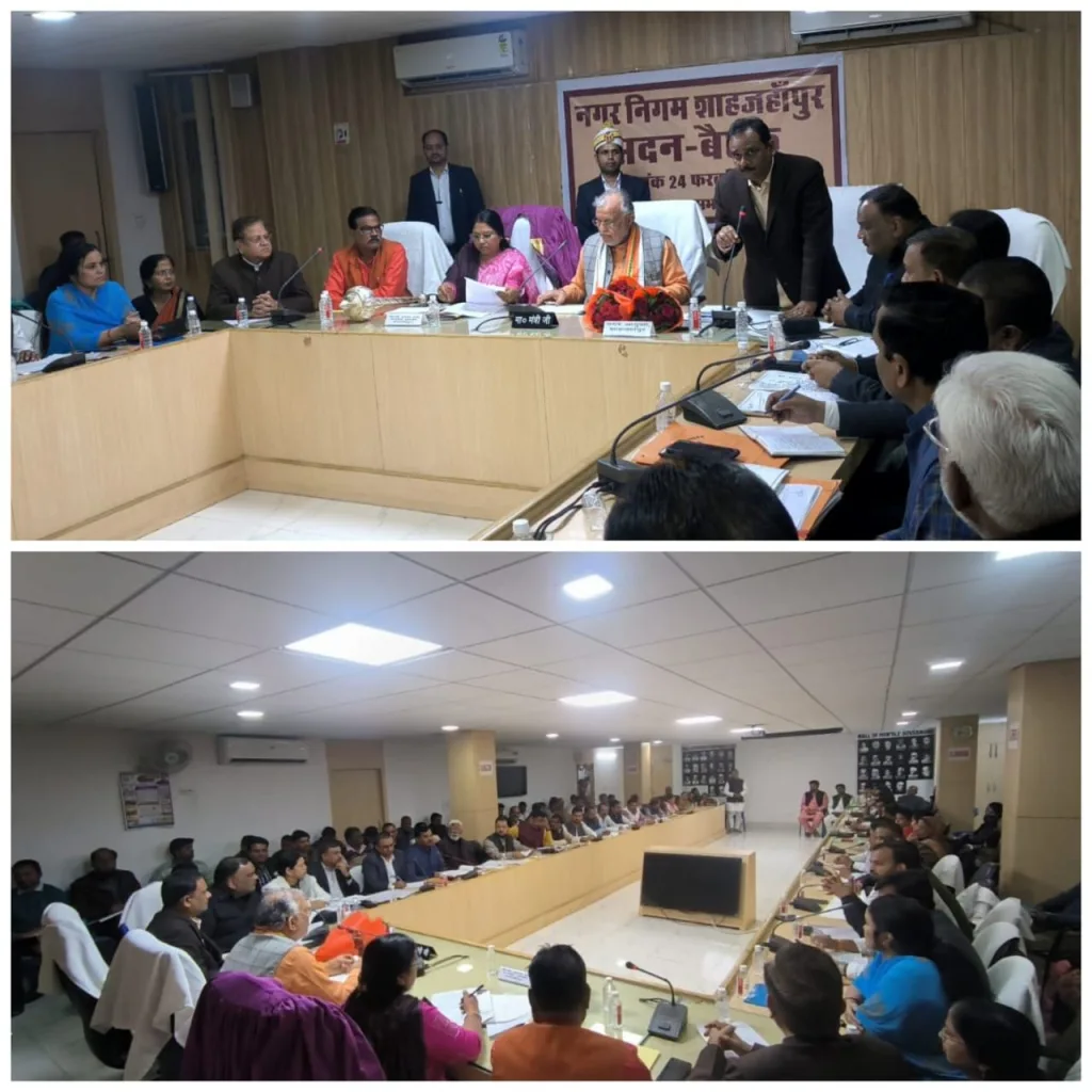 वित्त मंत्री की मौजूदगी में महापौर अर्चना वर्मा की अध्यक्षता में सर्व समिति से बजट पास | New India Times