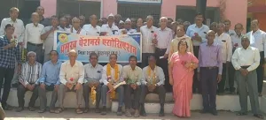 म.प्र. पेंशनर्स एसोसिएशन की बैठक हुई सम्पन्न | New India Times