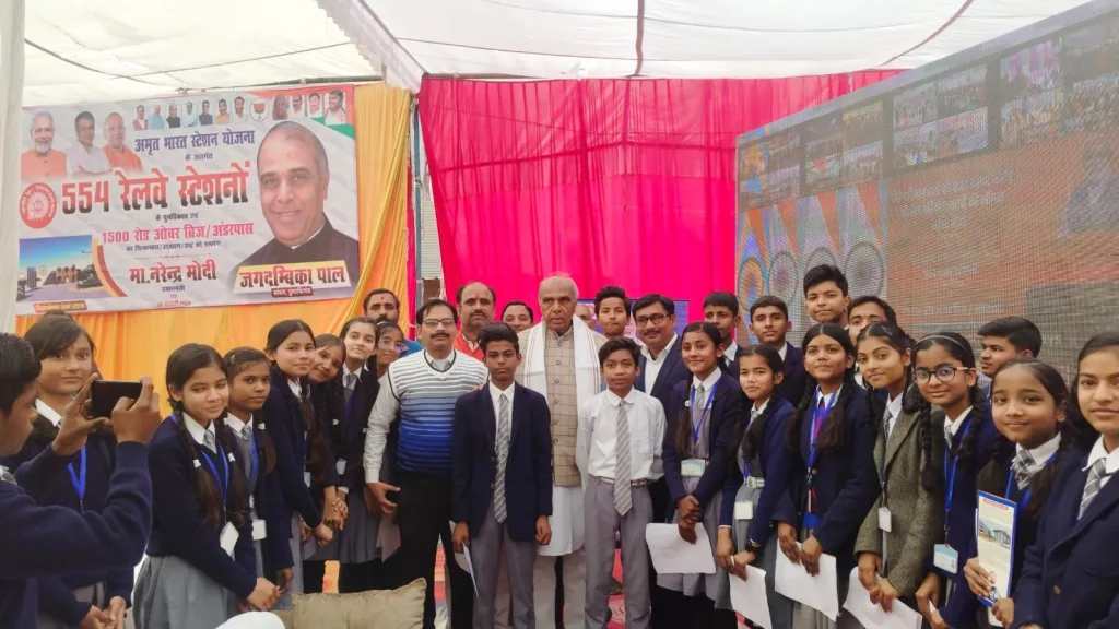 अमृत भारत स्टेशन योजना के अन्तर्गत 554 रेलवे स्टेशनों का पुर्नविकास एवं 1500 रोड ओवर ब्रिज/अंडर पास का प्रधानमंत्री द्वारा वर्चुअल रूप से किया गया उद्घाटन/शिलान्यास | New India Times