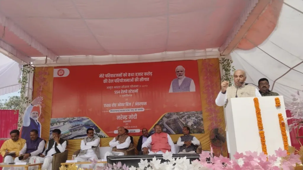 अमृत भारत स्टेशन योजना के अन्तर्गत 554 रेलवे स्टेशनों का पुर्नविकास एवं 1500 रोड ओवर ब्रिज/अंडर पास का प्रधानमंत्री द्वारा वर्चुअल रूप से किया गया उद्घाटन/शिलान्यास | New India Times