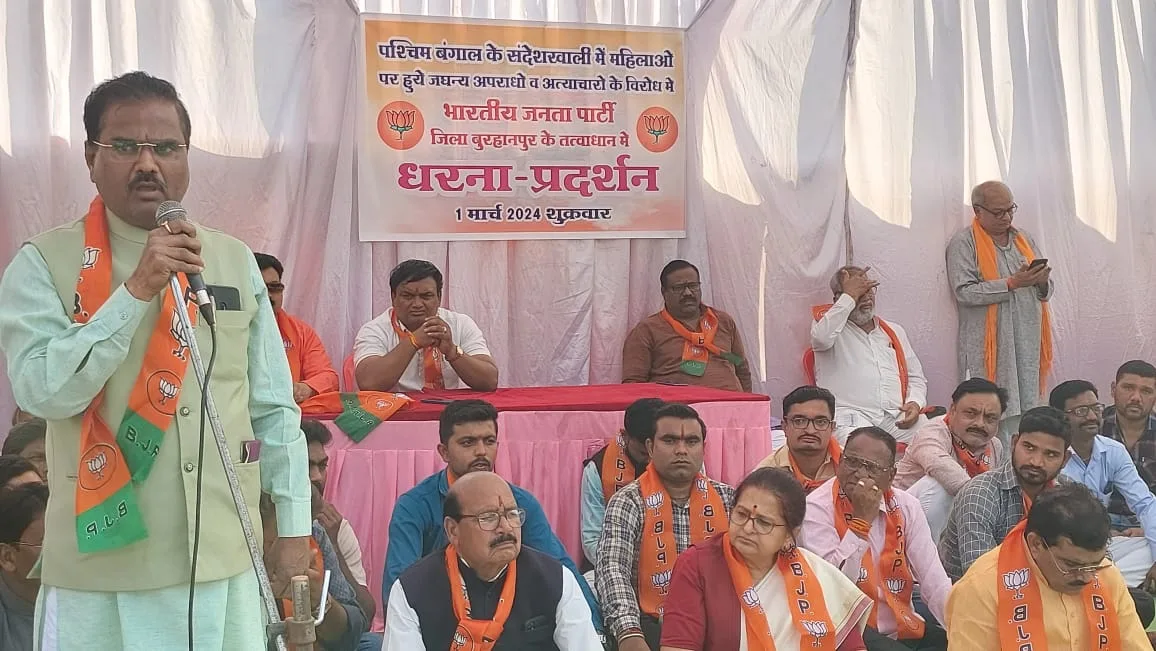 ममता सरकार के संरक्षण में खुले रूप से राजनैतिक हिंसा व हत्या का खेल चल रहा है: श्री ज्ञानेश्वर पाटिल | New India Times