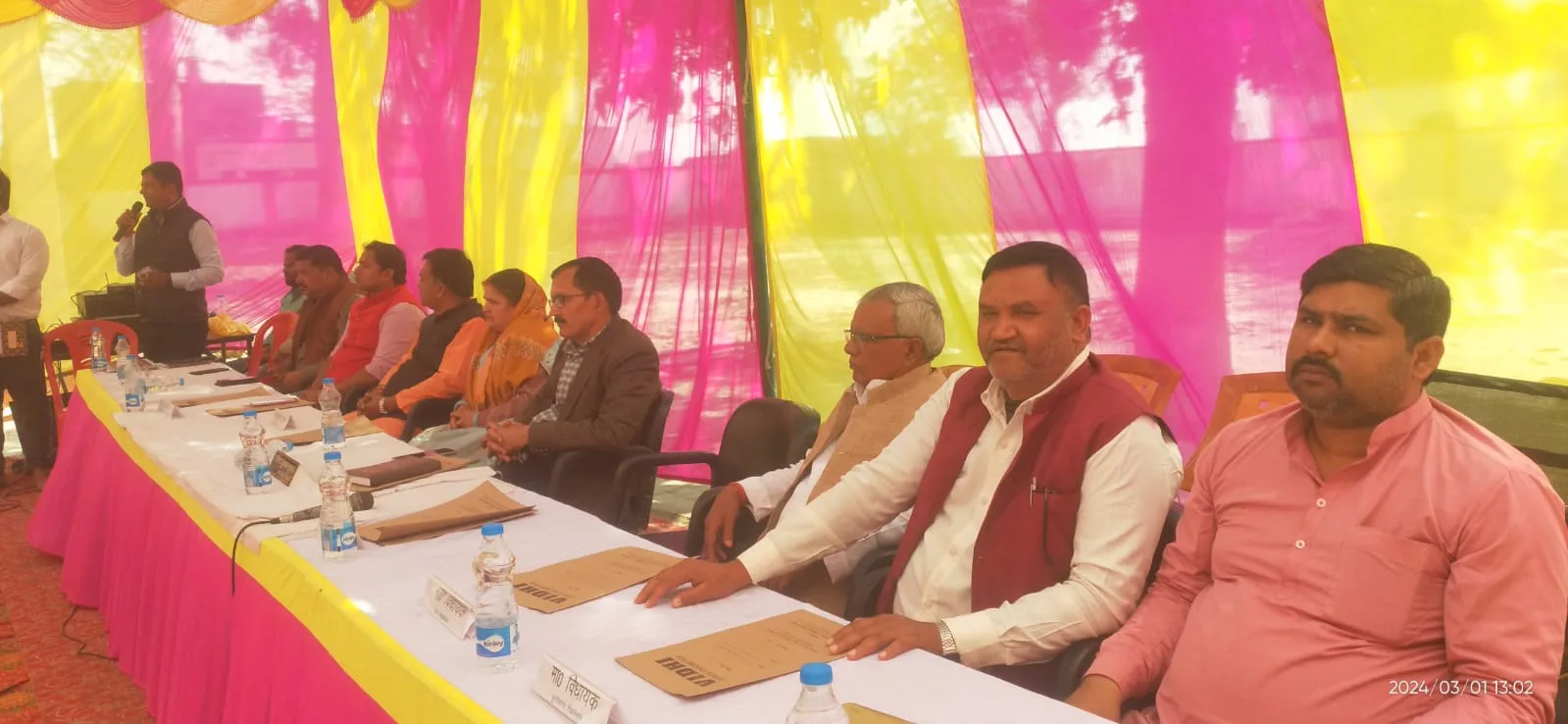 खुनियांव ब्लॉक क्षेत्र में पंचायत सदस्यों की बैठक कोरम के अभाव में हुई स्थगित, 4 मार्च 2024 को फिर आयोजित होगी बैठक: खण्ड विकास अधिकारी | New India Times